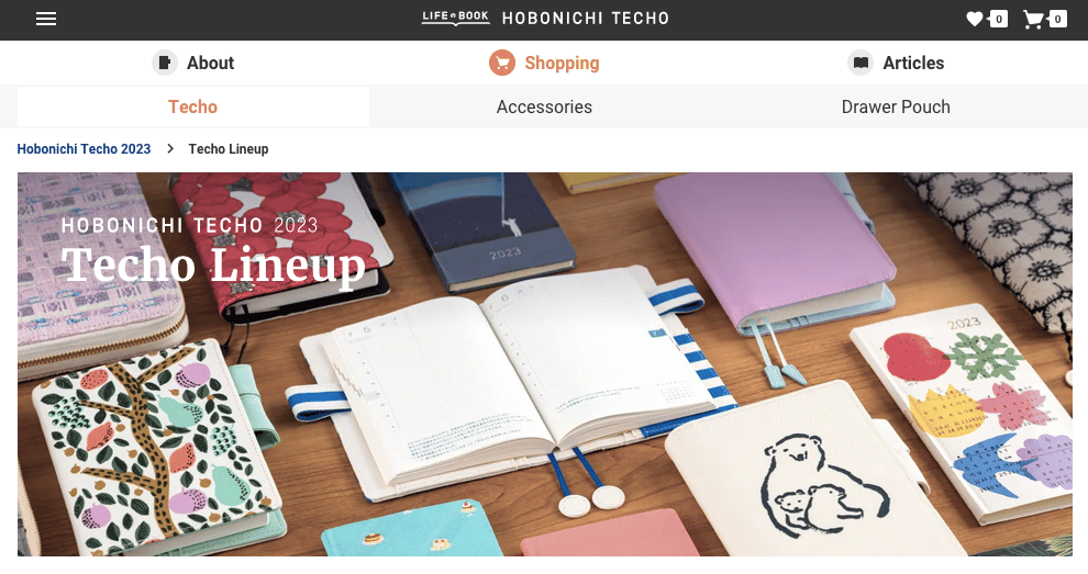 Hobonichi Japanese planner web shop page.